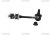 Стойка стаб задняя ось Toyota Land Cruiser 90/300/Prado/Colorado/4Runner 95-03 (выр-во) CTR CLT-13 (фото 1)