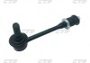 Стойка стаб передняя ось Toyota Hilux 04- Kijang Innova 04- (выр-во) CTR CLT-53 (фото 1)
