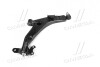 Рычаг подвески нижний R Chevrolet Epica 06-11 (выр-во) CTR CQ0100R (фото 3)