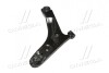 Важіль нижній R Kia Morning/Picanto 04- CTR CQ0195R (фото 4)