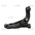 Рычаг нижний R Mazda MPV 2.0-2.3 99-06 OLD CQMZ-3R (выр-во CTR) CQ0250R