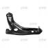 Рычаг нижний L Toyota Yaris 05- Prius C 05-14 Subaru Trezia 11- OLD CQT-1L (выр-во) CTR CQ0294L (фото 1)