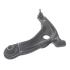 Рычаг нижний L Toyota Yaris 05- Prius C 05-14 Subaru Trezia 11- OLD CQT-1L (выр-во) CTR CQ0294L (фото 2)