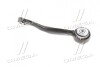 Рычаг передний нижний L Cadillac ATS 13-19 (выр-во) CTR CQG-9L (фото 3)