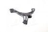 Рычаг передний Honda Civic ES 03-05 Civic Hatchback EU/EP 02-05 (выр-во) CTR CQHO-45L (фото 3)