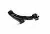 Рычаг подвески нижний R GM Matiz/Spark 09- (выр-во) CTR CQKD-15R (фото 3)