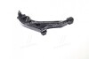 Рычаг нижний R Daewoo Leganza 97-02 (выр-во) CTR CQKD-8R (фото 3)