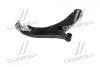 Рычаг нижний R Kia Carnival (Sedona) Yp 14- (выр-во) CTR CQKK-74R (фото 3)