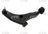 Важіль передній R Mitsubishi Carisma 95-06 VOLVO S40 95-04 CTR CQM-15R (фото 1)