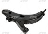 Рычаг передний L Subaru Legacy 89-99 Impreza 92-00 Forester 97-02 Outback 98-03 (выр-во) CTR CQSU-1L (фото 1)