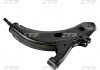Важіль передній R Subaru Legacy 89-99 Impreza 92-00 Forester 97-02 Outback 98-03 CTR CQSU-1R (фото 1)