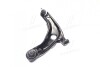 Рычаг нижний L Toyota Yaris 05- Prius C 05-14 Subaru Trezia 11- (выр-во) CTR CQT-1L (фото 2)