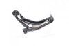 Рычаг нижний L Toyota Yaris 05- Prius C 05-14 Subaru Trezia 11- (выр-во) CTR CQT-1L (фото 3)