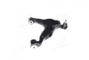 Рычаг нижний L Toyota Land Cruiser 120/4Runner/Hilux/Lexus 03-09 (выр-во) CTR CQT-20L (фото 3)