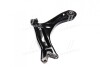 Рычаг нижний L VW UP 11 - Seat Mii 11 - Skoda Citigo 11 - (выр-во) CTR CQVW-19L (фото 4)