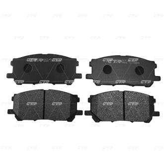 Фото 1 - колодки гальм Lexus RX 400, 450 06- передн. OLD CKT-45 CTR GK1059 Колодки гальм Lexus RX 400, 450 06- передн. OLD CKT-45 CTR GK1059 (фото 1)