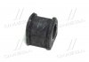 Втулка подвески Mazda 323 91-98 (выр-во) CTR GV0386 (фото 3)