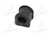 Втулка подвески Mazda 323 91-98 (выр-во) CTR GV0386 (фото 4)