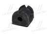 Втулка подвески Subaru forester sh 07-, legacy 09-13, impreza 08- (выр-во) CTR GV0434 (фото 2)