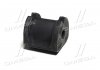 Втулка подвески Subaru forester sh 07-, legacy 09-13, impreza 08- (выр-во) CTR GV0434 (фото 3)