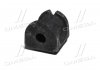 Втулка подвески Subaru forester sh 07-, legacy 09-13, impreza 08- (выр-во) CTR GV0434 (фото 4)