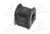 Втулка подвески Toyota corolla 120, avensis 250 (выр-во) CTR GV0508 (фото 3)