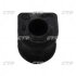 Втулка подвески Toyota avensis 250 (выр-во) CTR GV0525 (фото 1)