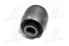Сайлентблок рычага задняя ось Toyota Rav4 05-19 Auris 07-18 Avensis 03-08 Lexus NX 14- (выр-во) CTR GV0595 (фото 2)