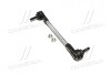 Стойка стаб Hybrid FRONT Nissan Tiida 04-13 Sunny/Versa 11- Note 06- Micra 10- Almera (выр-во) CTR PL0477 (фото 1)