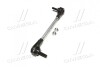 Стойка стаб Hybrid FRONT Nissan Tiida 04-13 Sunny/Versa 11- Note 06- Micra 10- Almera (выр-во) CTR PL0477 (фото 4)