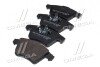 DAFMI INTELLI Тормозные колодки пер. VW T5 DAFMI / INTELLI D238E (фото 2)