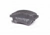 DAFMI INTELLI Тормозные кол пер. Suzuki SX4 DAFMI / INTELLI D272E (фото 1)