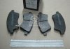 DAFMI INTELLI Тормозные кол пер. Suzuki SX4 DAFMI / INTELLI D272E (фото 2)