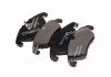DAFMI INTELLI AUDI Тормозные колодки передн. A4,A5 07- DAFMI / INTELLI D476E (фото 1)