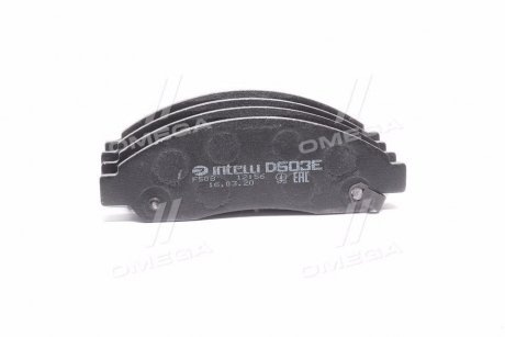 DAFMI INTELLI Тормозные колодки GREAT WALL Hover 06-, ISUZU D-Max 2,5D 07- DAFMI / INTELLI D503E