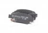 DAFMI INTELLI HONDA Тормозные колодки дисковые задн.CR-V 07- DAFMI / INTELLI D513E (фото 6)