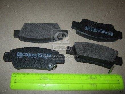 DAFMI INTELLI HONDA Тормозные колодки дисковые задн.CR-V 07- DAFMI / INTELLI D513E