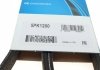 Пас приводной с длиной круга более 60см, но не более 180см DAYCO 5PK1200 (фото 6)