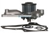 TOYOTA Помпа воды Avensis,Carina E,Camry,Rav 4 2.0 86- DAYCO DP067 (фото 1)