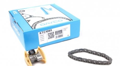 Комплект приводной цепи DAYCO KTC1065