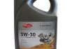 4L (Made in France!) Prestige 5W-30 Масло синтет. A5/B5, API SL/CF, Renault RN 0700 Delphi 25185395 (фото 1)