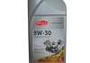 1L (Made in France!) Prestige SUPER PLUS C3 5W-30 ACEA C3/C2 API SN, Opel Dexos 2, BMW-LL-04, MB 229.51/229.52, VW502 00/505.01 Delphi 28236311 (фото 1)