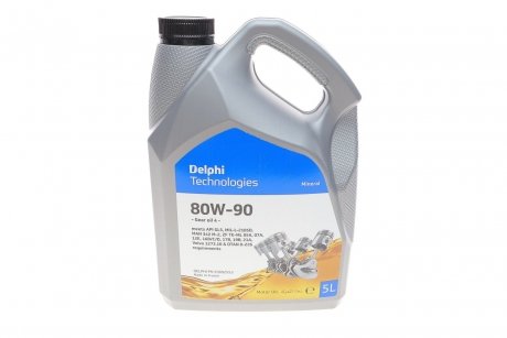 5L (Made in France!) Gear Oil 80W-90 Масло трансм. минерал. API GL-5 Delphi 93892553