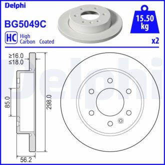 Гальмівний диск Delphi BG5049C