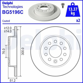 Гальмівний диск Delphi BG5196C