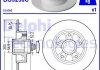 Диск гальмівний Delphi BG9230RSC (фото 2)