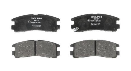 Комплект гальмівних колодок, дискове гальмо Delphi LP0955