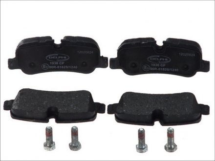LANDROVER Тормозные колодки задн.Range Rover Sport 05-,Discovery 04- Delphi LP1936