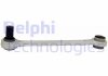 Коромисло підвіски колеса, заднє Delphi TC1268 (фото 1)