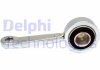 З\'єднання стабілізатора Delphi TC2098 (фото 1)
